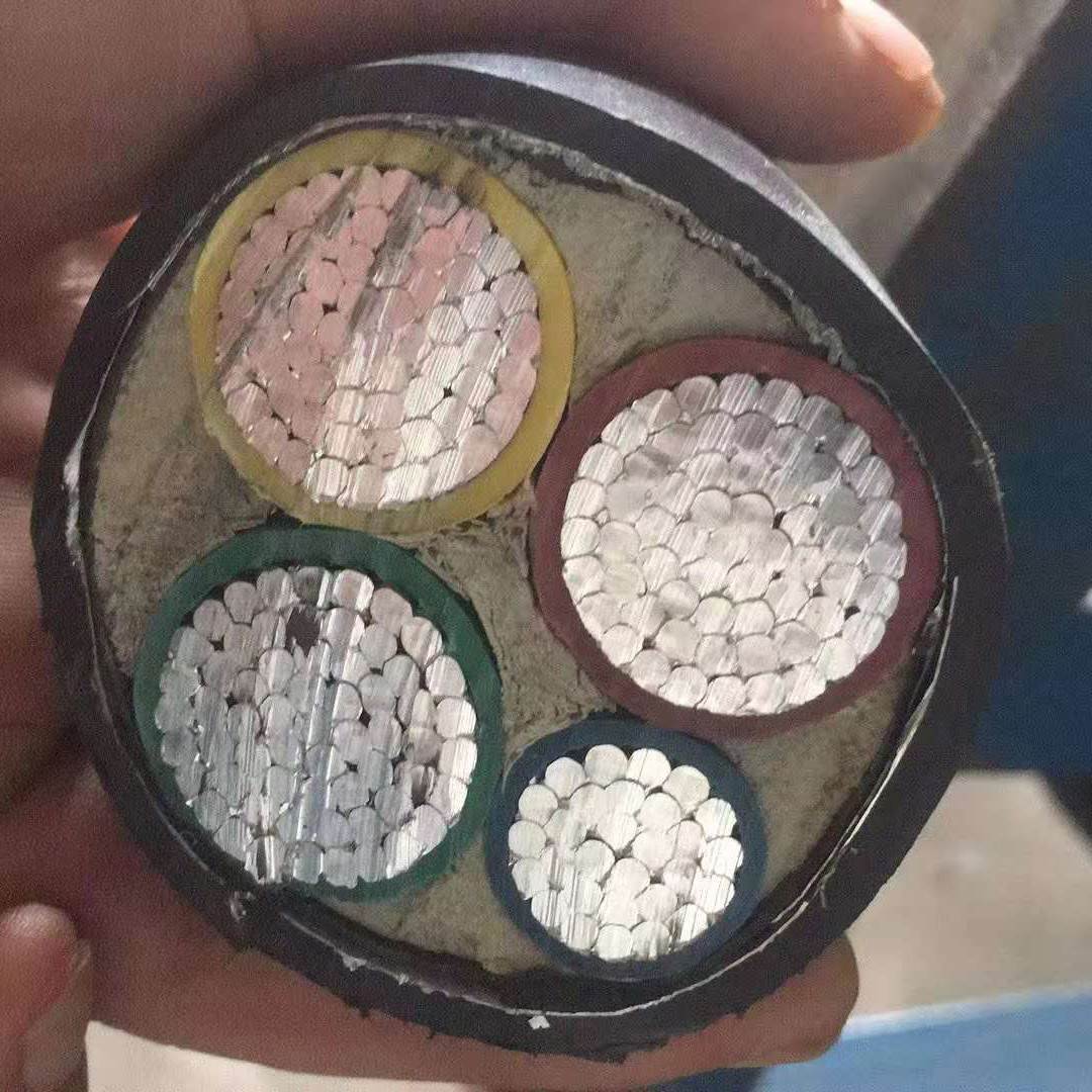 低压铝芯电缆